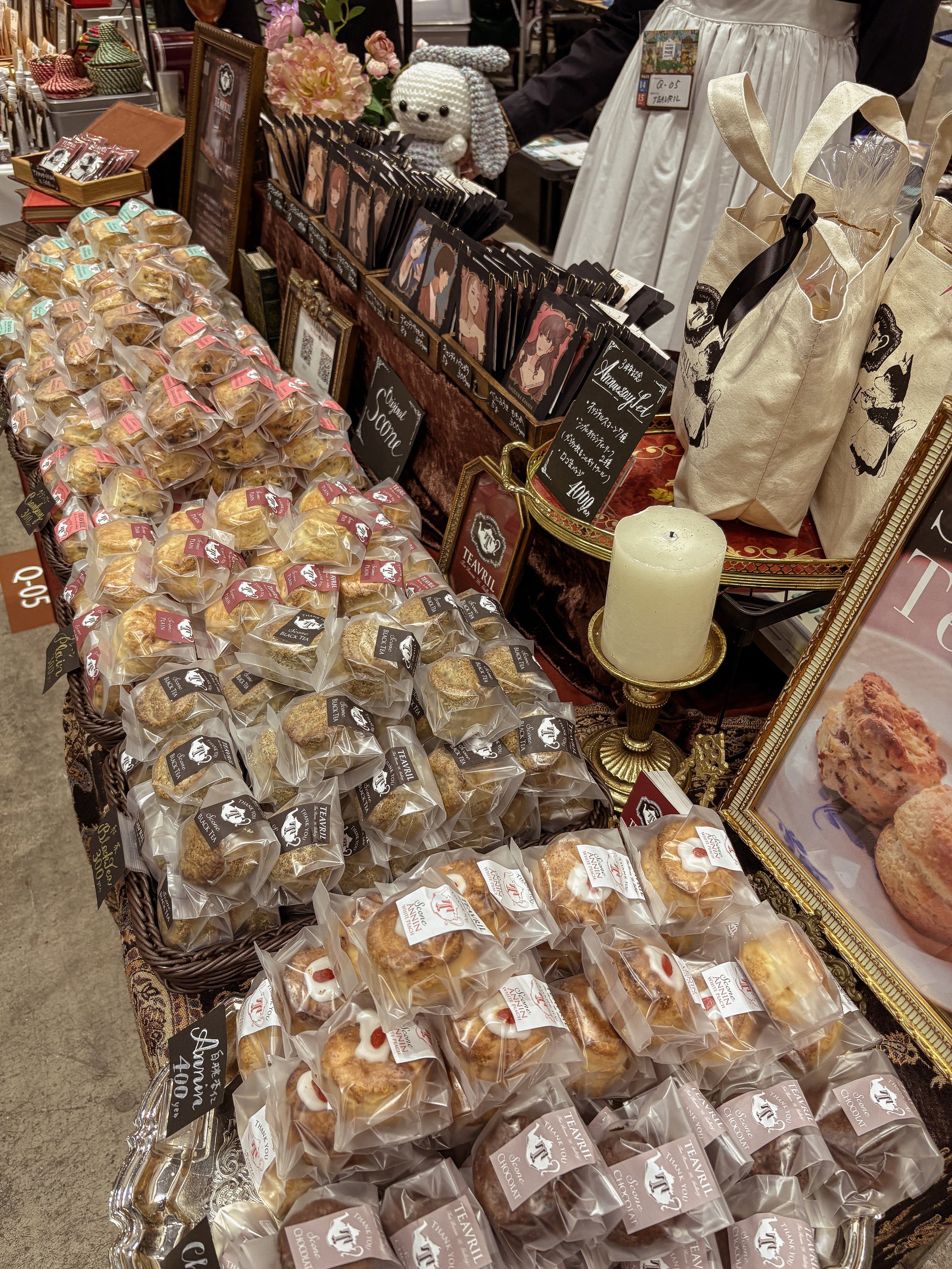 おまかせスコーンセット【送料無料】 – TEAVRIL