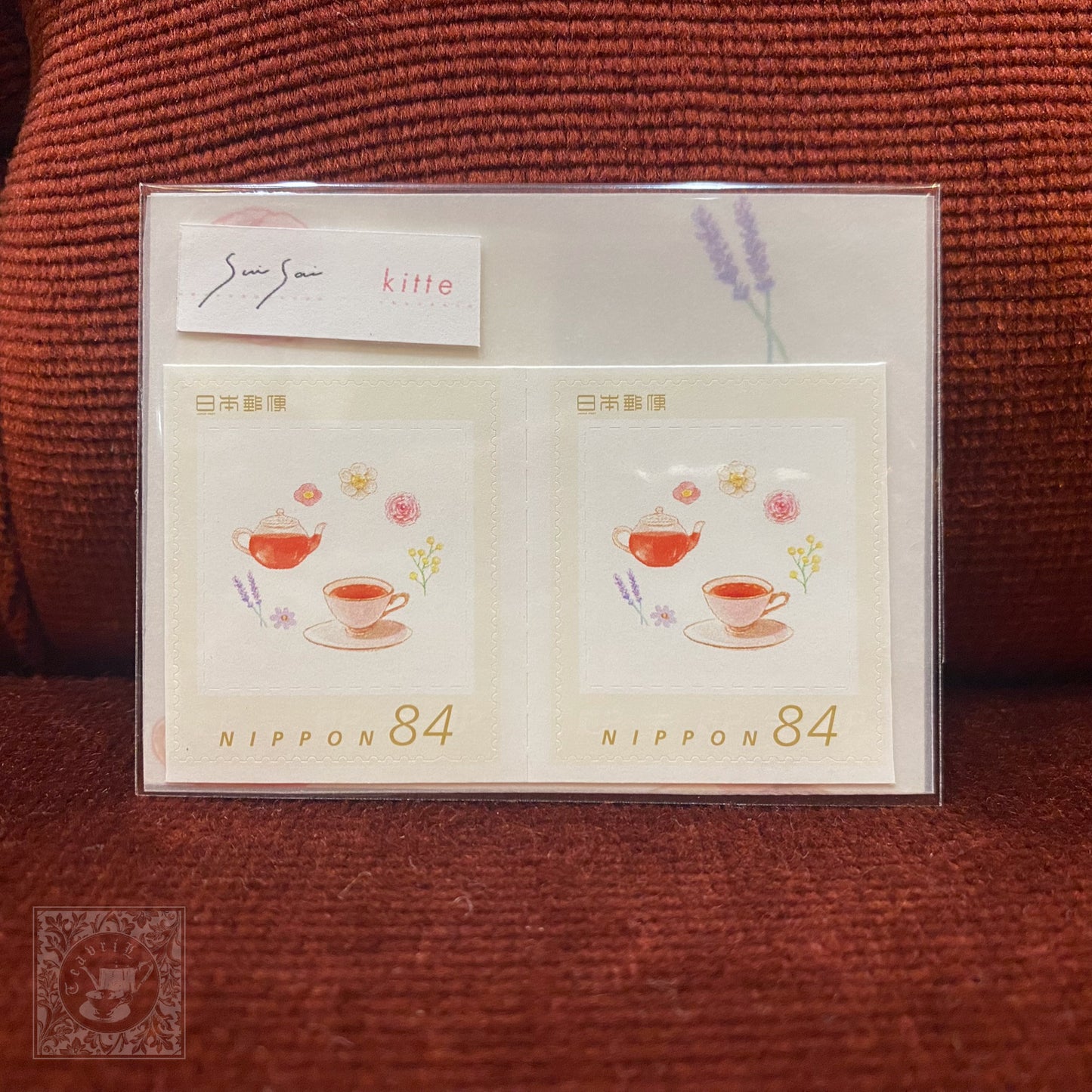 〈蒼川わか〉84円切手（全3種）