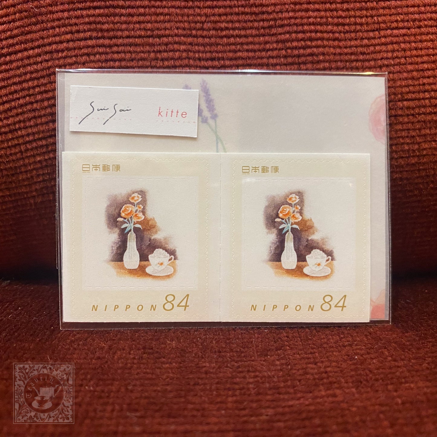 〈蒼川わか〉84円切手（全3種）